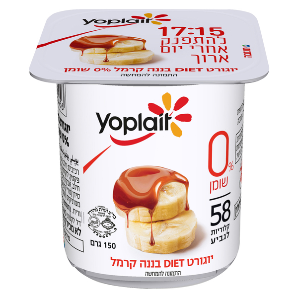 יוגורט דיאט בננה קרמל 0%