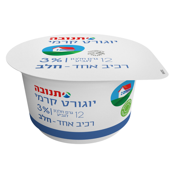 יוגורט תנובה לבן  3%