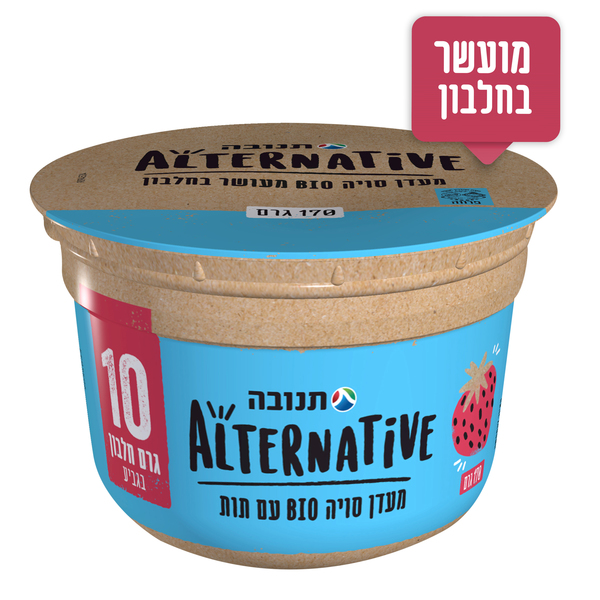 מעדן סויה חלבון תות