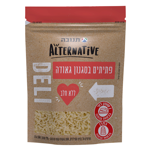 גבינה מגורדת בסגנון גאודה