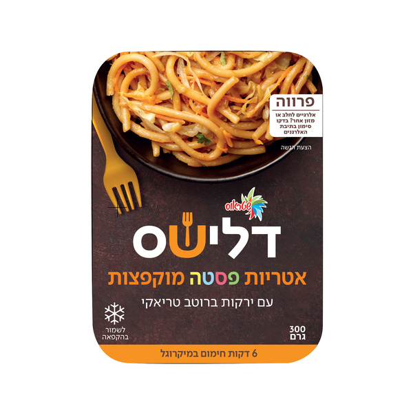 דלישס אטריות פסטה מוקפצות 300 גר'