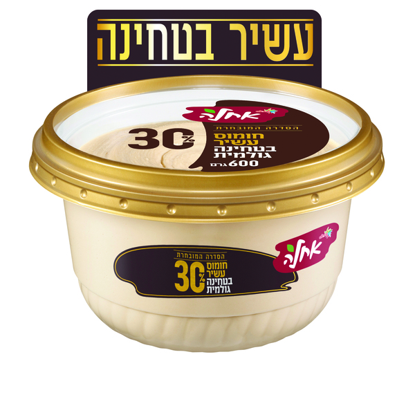 חומוס הסדרה המובחרת 30% טחינה גולמית 600 גרם
