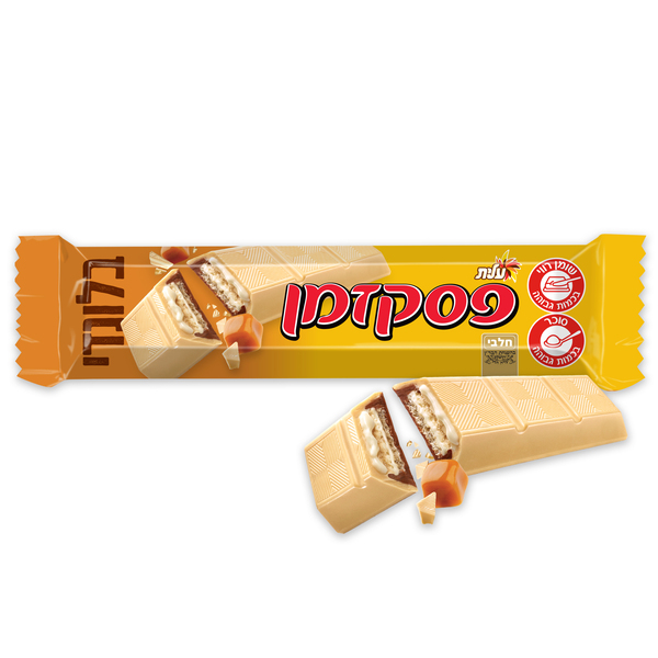 פסק זמן בלונדי