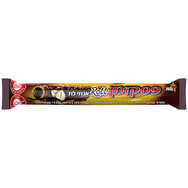 פסק זמן ROLL שוקולד חלב עם קרם אגוזי לוז