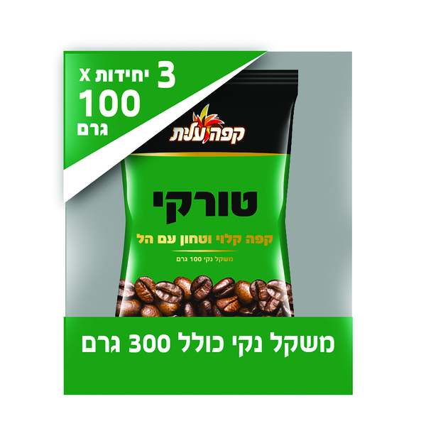 מארז טורקי הל 3*100 - מידע תזונתי