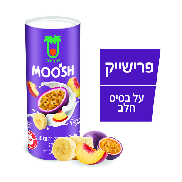פרישייק אפרסק, פסיפלורה ובננה 335 מל