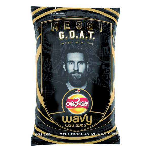 תפו מסי WAVY טבעי 200 ג
