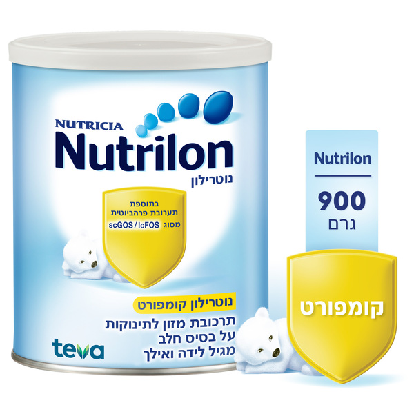 נוטרילון קומפורט 900 - מידע תזונתי