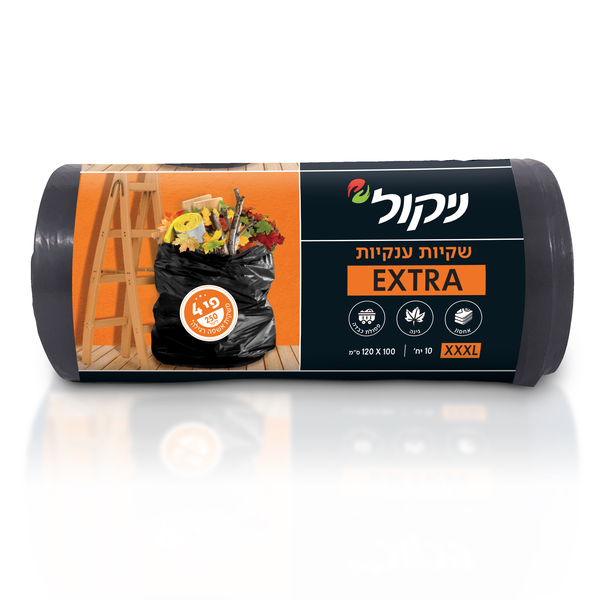 שקיות אקסטרא ענקיות XXXL10 יח'