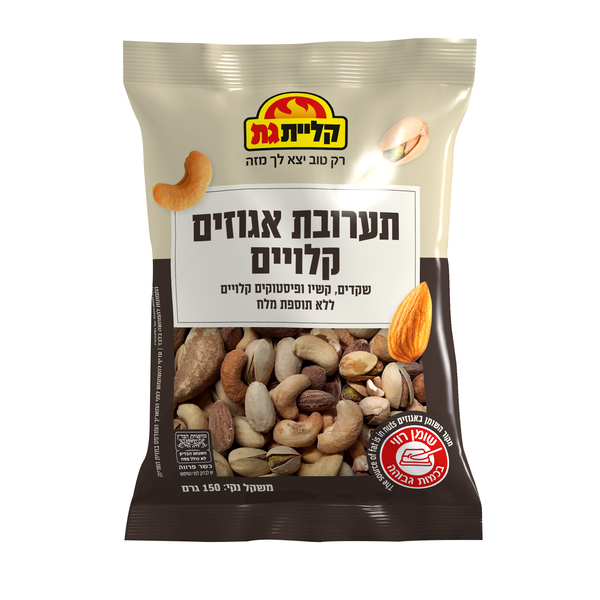 תערובת אגוזים קלויים - מידע תזונתי