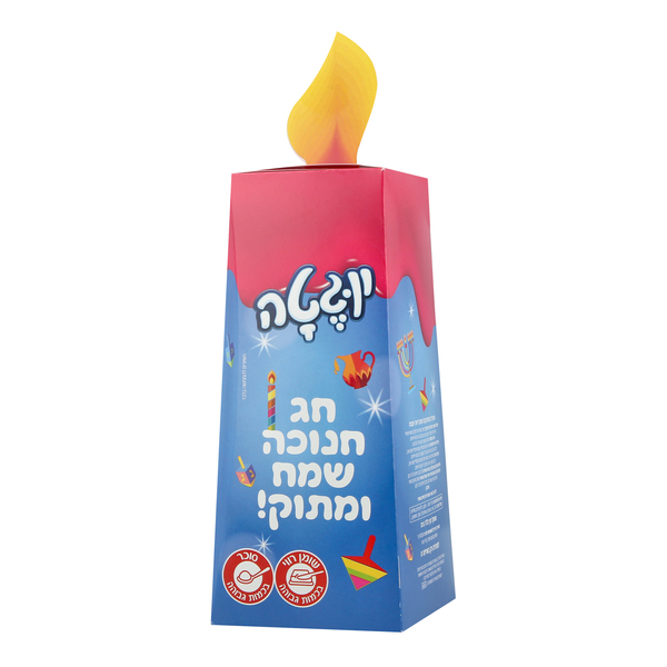 יוגטה מארז חנוכה 2023 173 גרם
