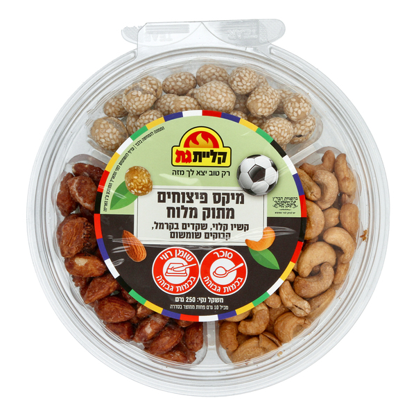 מ. מתוק מלוח 250ג   