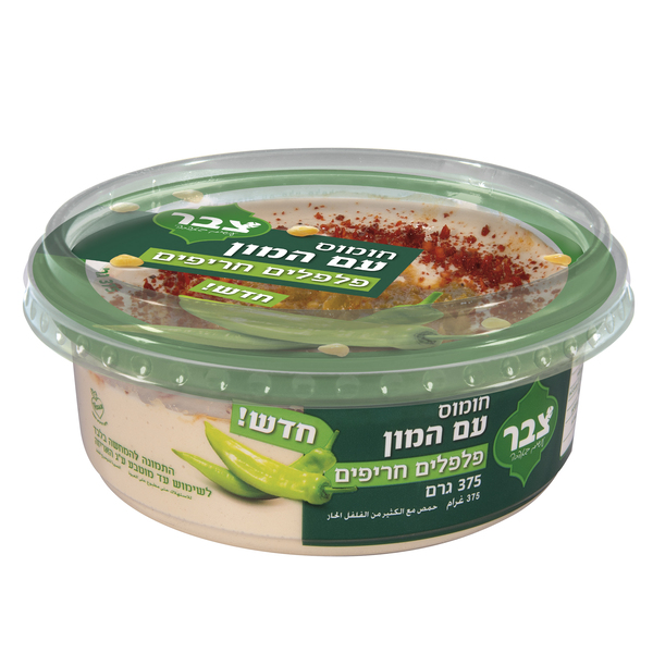 צבר חומוס עם המון פלפלים חריפים 12*375ג