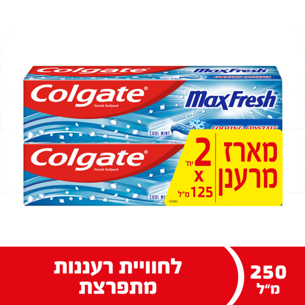 קולגייט מקס פרש 125