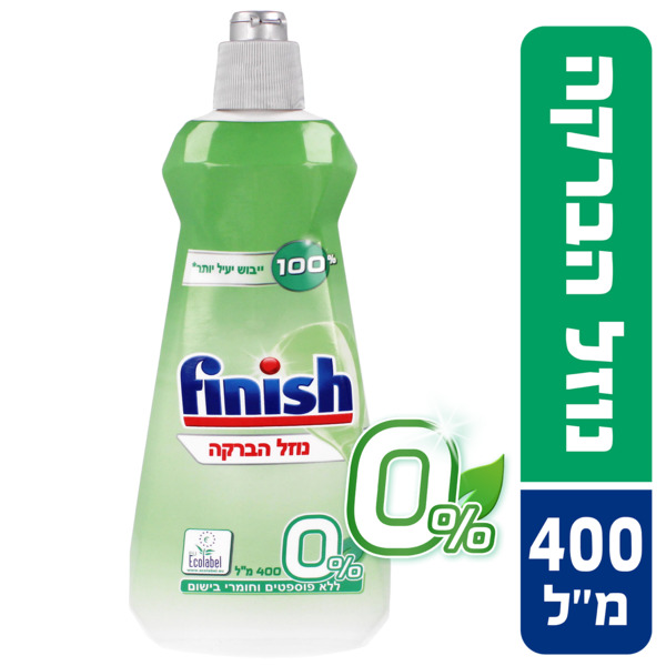 פיניש נוזל הברקה אקו