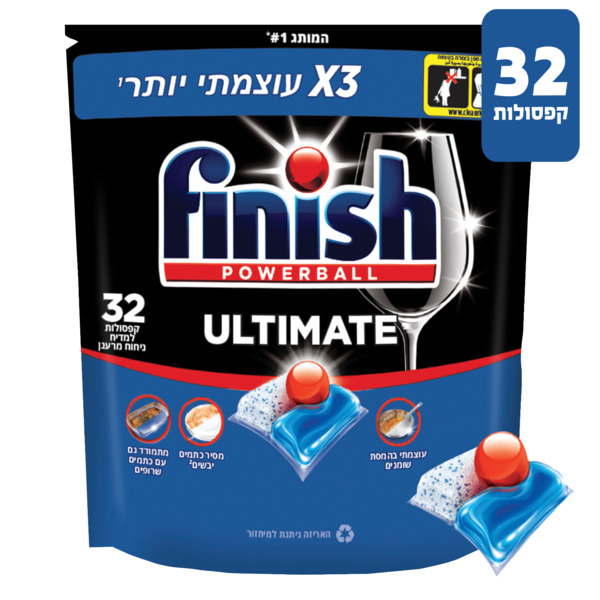 טבליות למדיח כלים 32 יח בניחוח מרענן- פיניש אולטימייט