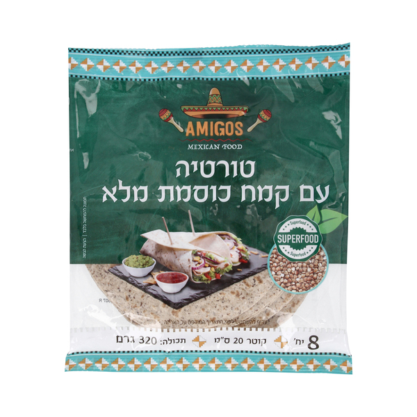 טורטיה כוסמת מלא 320 ג 8 יח AMIGOS