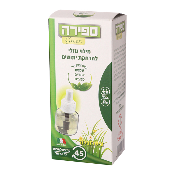 ספירה מילוי נוזלי טבעי 45 לילות