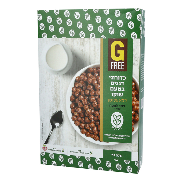 כדורי שוקו 375 ג' GFREE