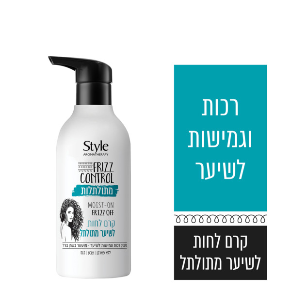 סטייל קרם לחות מתולת