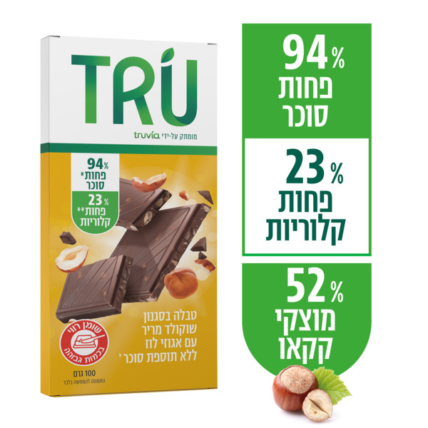 שוקולד מריר עם אגוזי