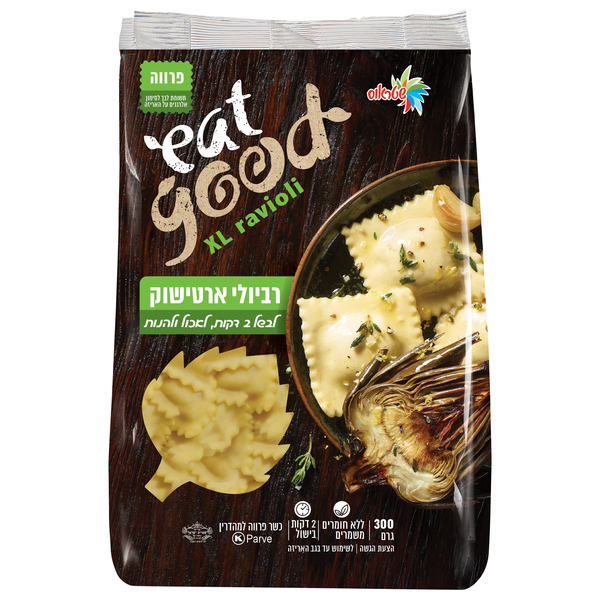 רביולי ארטישוק EAT GOOD