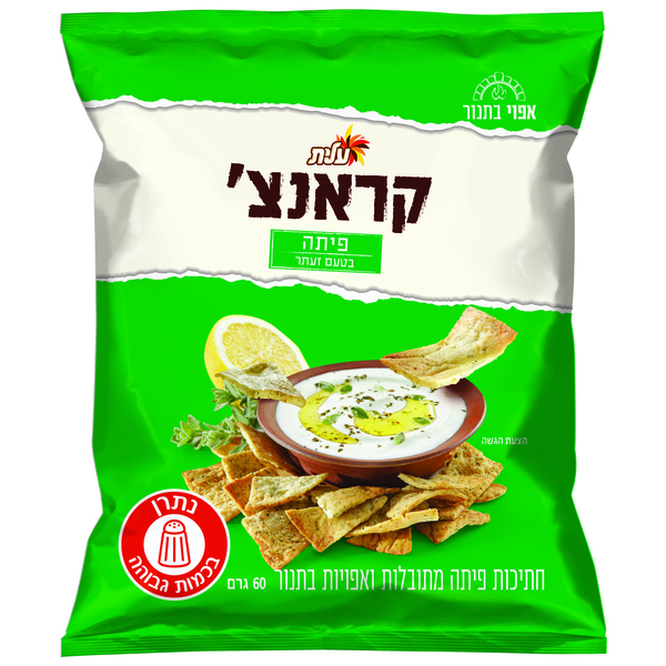 פיתה קראנצ' זעתר 60 גרם