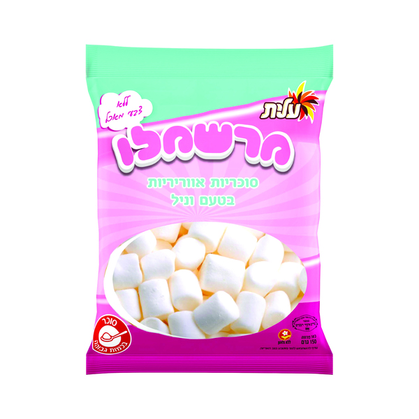 מרשמלו בטעם וניל