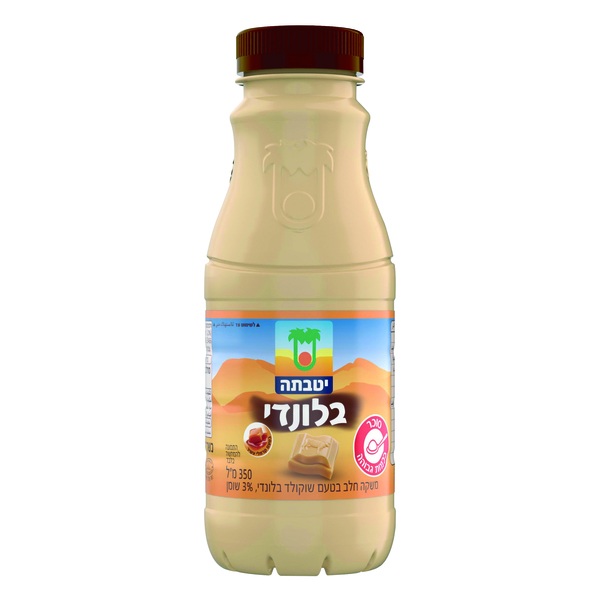 משקה חלב בלונדי 350 מ"ל