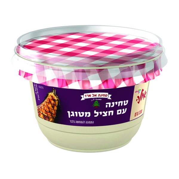 טחינה עם חציל מטוגן 330 גרם