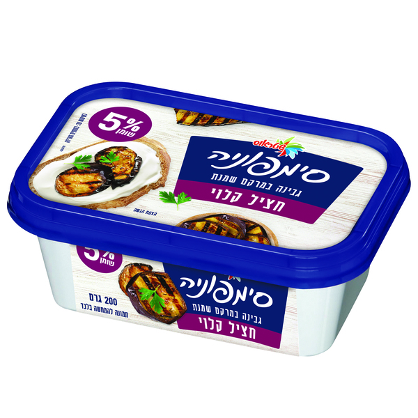 סימפוניה חציל קלוי גבינה במקרם שמנת 5% 200 גרם