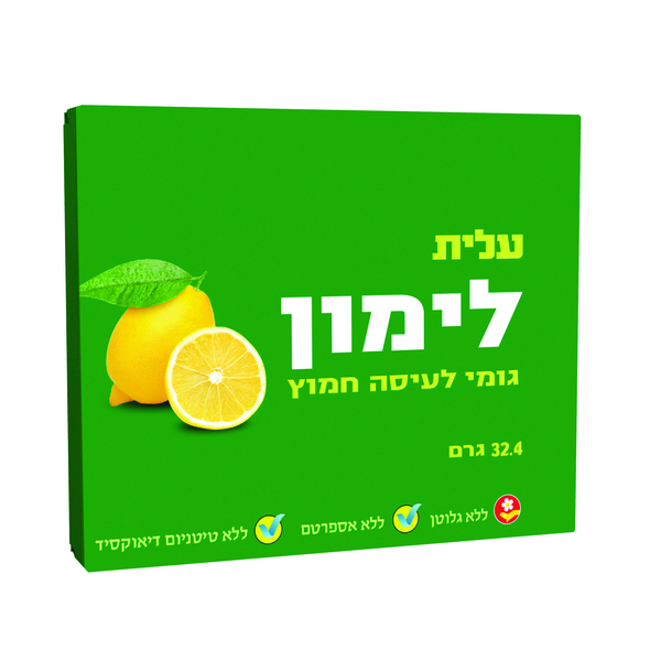 מסטיק בטעם לימון ללא סוכר
