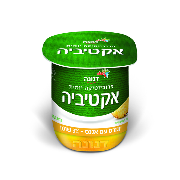 אקטיביה עם שכבת אננס