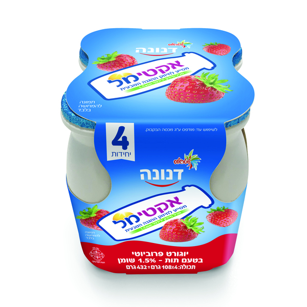 אקטימל רביעייה תות