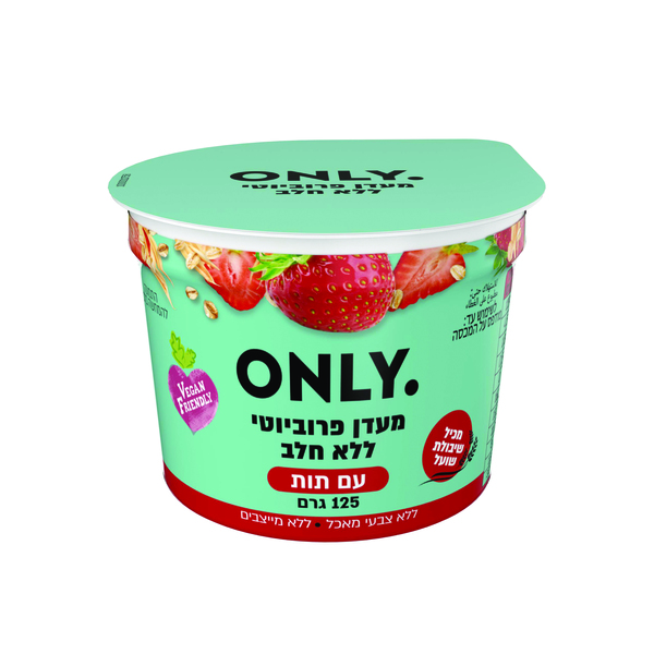 אונלי תות מעדן פרוביוטי ללא חלב