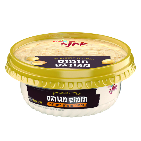 גרגרי חומוס בטחינה