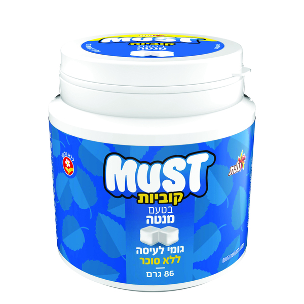 מאסט קוביות מנטה 86