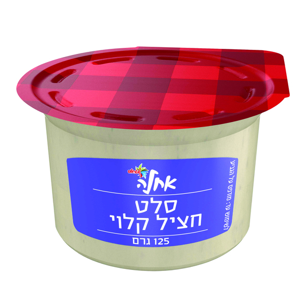 סלט חציל קלוי על האש 125 גרם