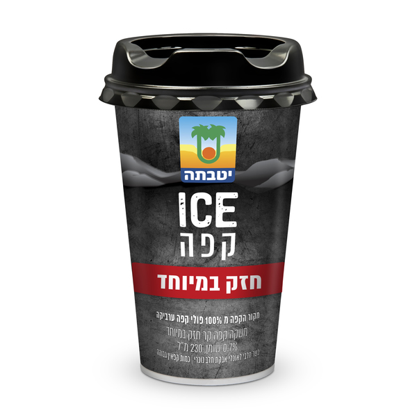 יטבתה אייס קפה קר חזק במיוחד