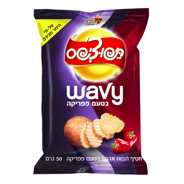 תפוצ'יפס wavy פפריקה 50 גרם