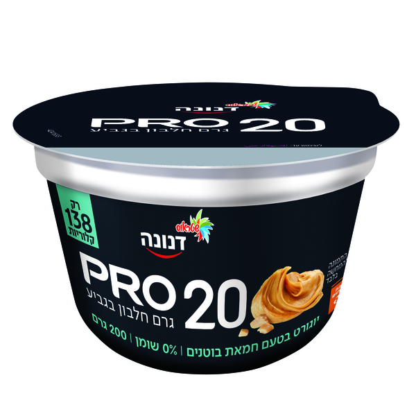 דנונה פרו 20 גרם בטעם חמאת בוטנים