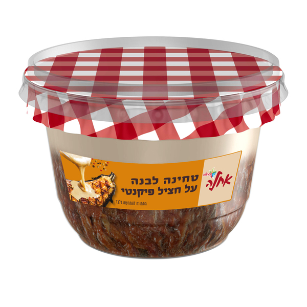 טחינה לבנה על חציל פיקנטי 330 גרם
