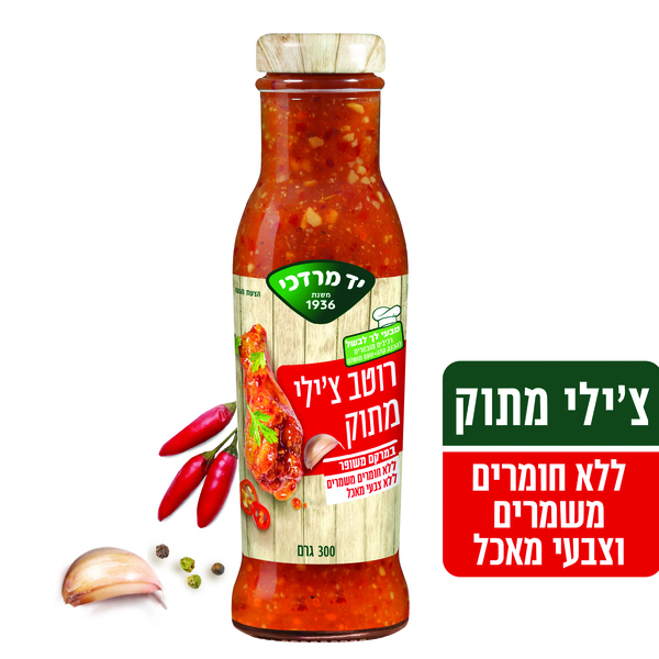 רוטב צילי מתוק יד מר - מידע תזונתי