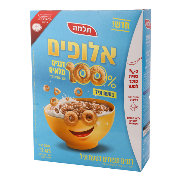 אלופים 100% דגנים מלאים בטעם וניל