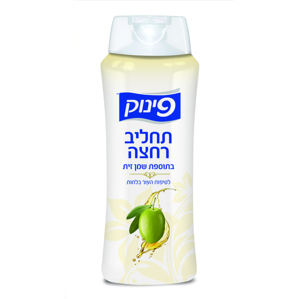 תחליב רחצה עם שמן זית