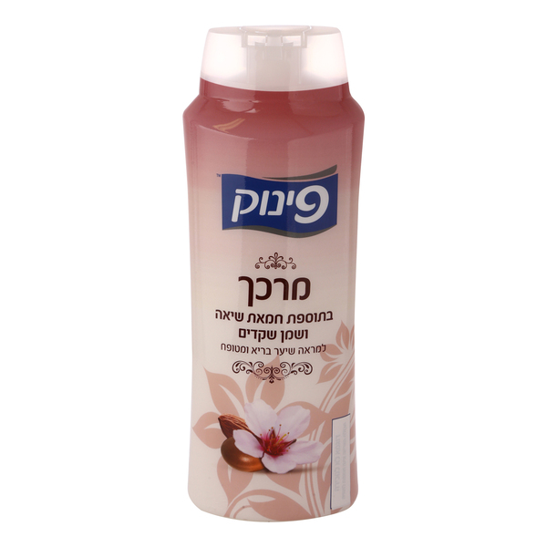 מרכך בתוספת חמאת שיאה ושמן שקדים