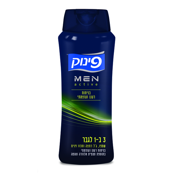 3 ב-1 לגבר שמפו, ג'ל רחצה וסבון פנים ספורט