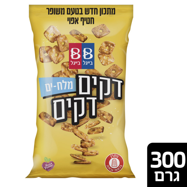 פומלית