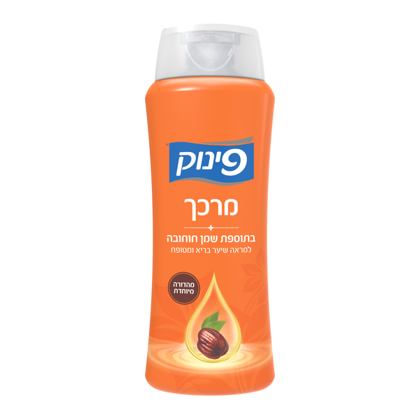 מרכך בתוספת שמן חוחובה