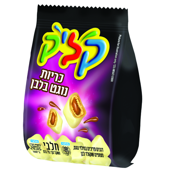 קליק כריות נוגט בלבן